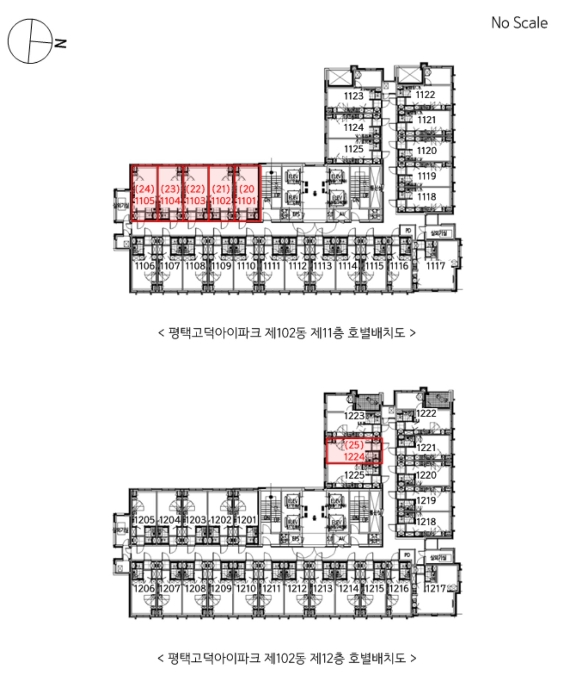 경기 평택시 장당동 154, 102동 11층1101호 (장당동,평택고덕아이파크) 오피스텔(주거) 경매 사진 15