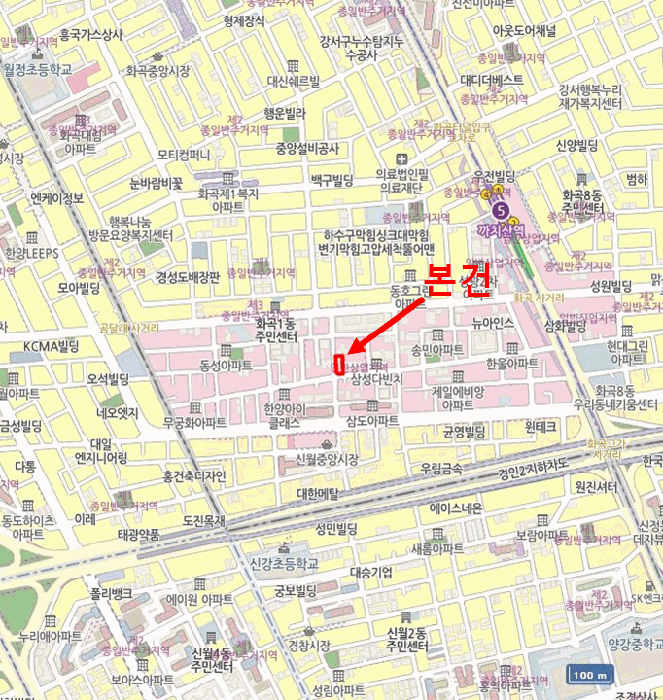 서울특별시 강서구 화곡동 916-6 천우네오젠아파트 9차 제2층 제204호 오피스텔 경매 사진 25