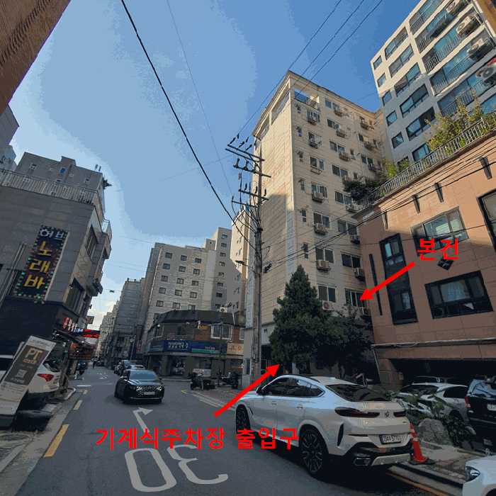 서울특별시 강서구 화곡동 916-6 천우네오젠아파트 9차 제2층 제204호 오피스텔 경매 사진 19