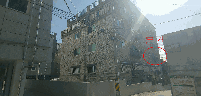 경기도 부천시 오정구 고강동 360-25 유창팰리스11차 3층302호 외 1필지 다세대주택 경매 사진 8