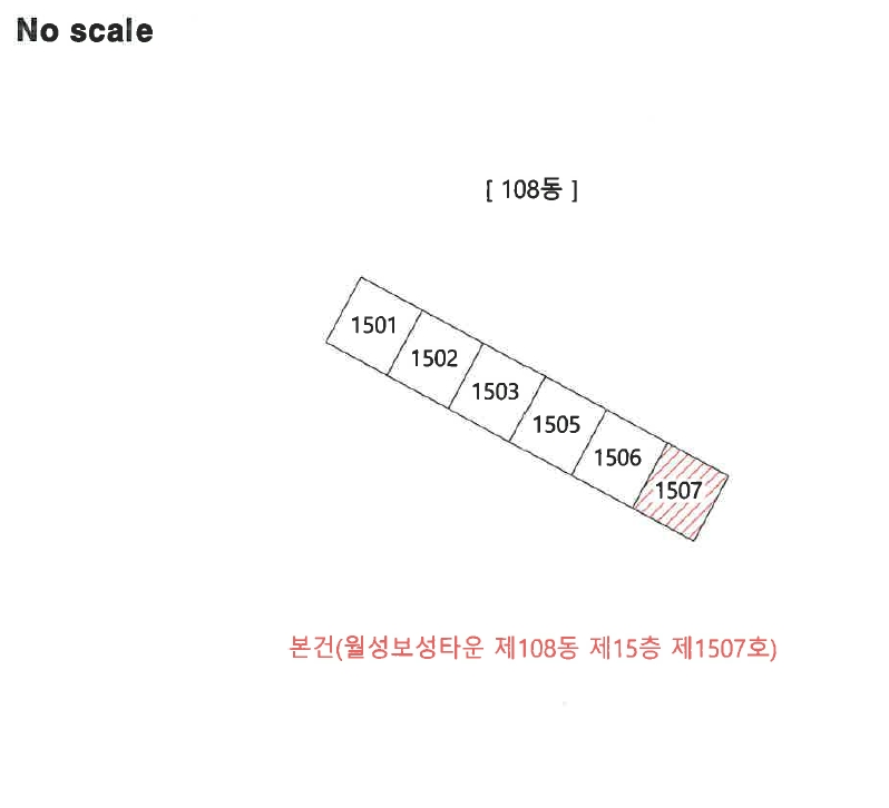 대구광역시 달서구 월성동 364 월성보성타운 108동 15층1507호 아파트 경매 사진 16