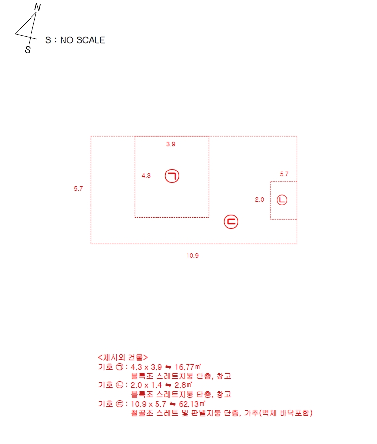 전라남도 영암군 시종면 구산리 1-9 주택 경매 사진 39
