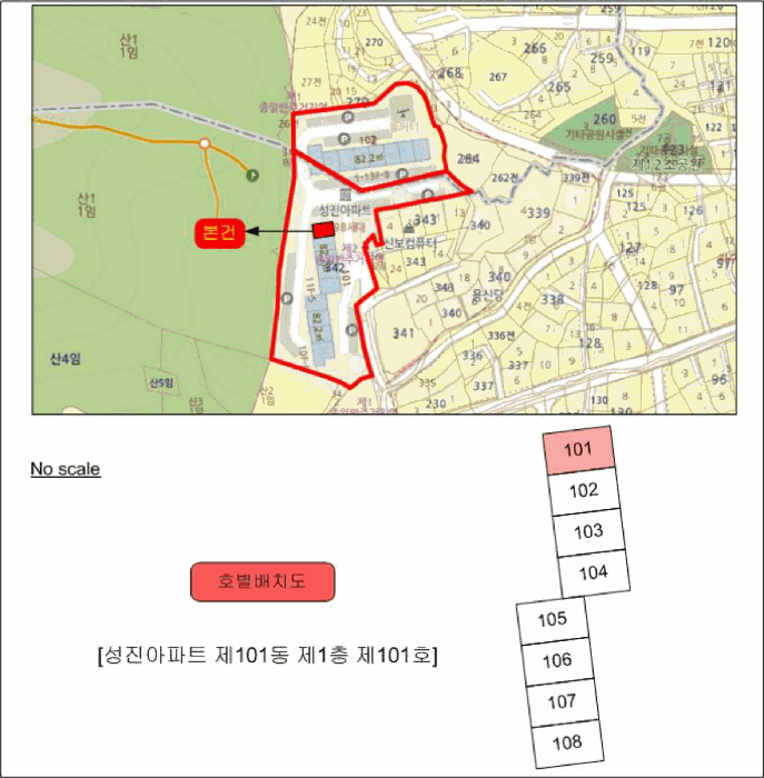 전라남도 순천시 저전동 270-2 101동 1층101호 아파트 경매 사진 20
