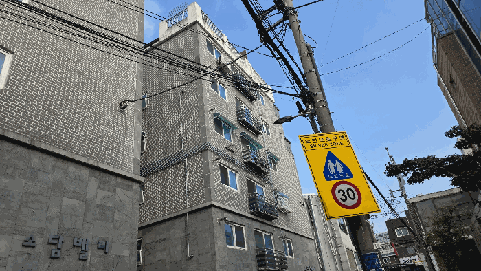 서울특별시 강서구 화곡동 1120-2 소담밸리 제102동 제5층 제503호 외 2필지 도시형생활주택 경매 사진 5