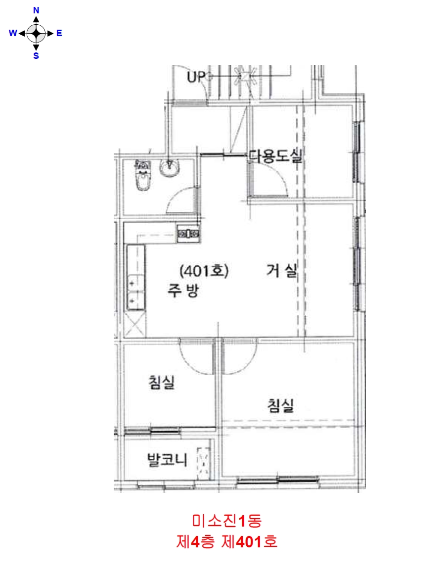 경기도 부천시 오정구 내동 339-7 미소진1동 4층401호 다세대(빌라) 경매 사진 12
