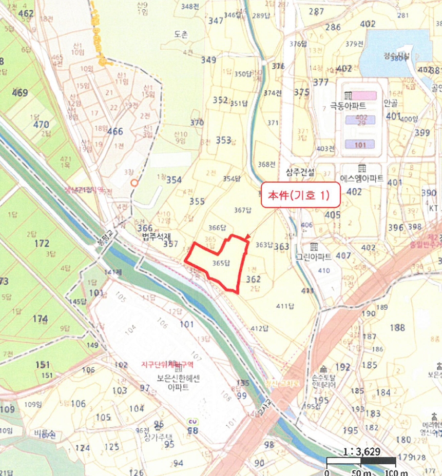 충청북도 보은군 보은읍 교사리 365 답 경매 사진 10
