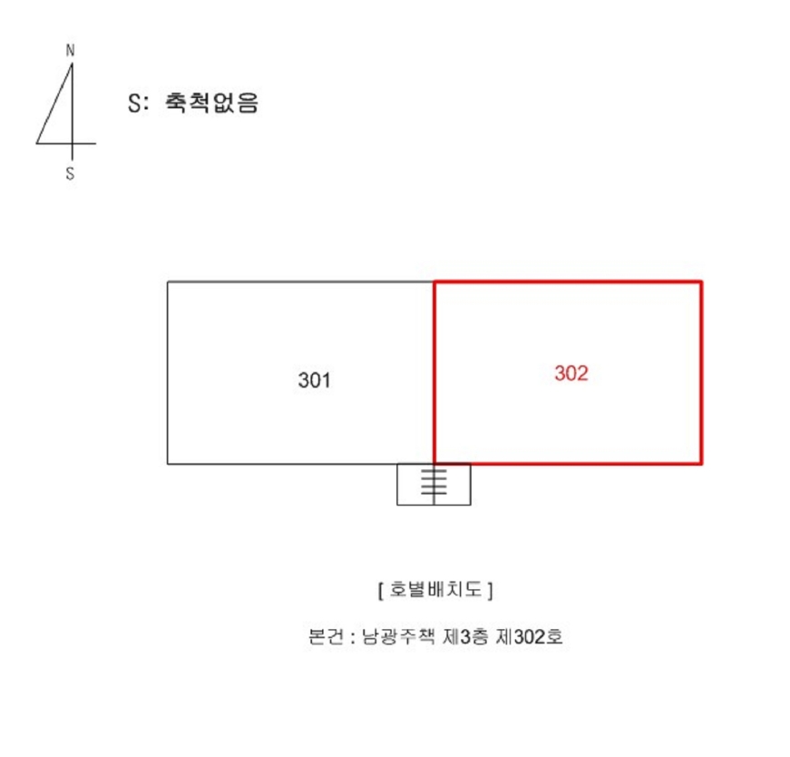 충청북도 청주시 흥덕구 운천동 750 3층302호 다세대(빌라) 경매 사진 9