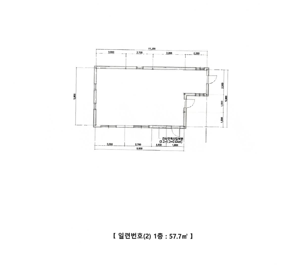 충청북도 제천시 강제동 177-34 창고 경매 사진 28