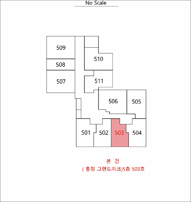 경상북도 경주시 노서동 74 제5층 제503호 아파트 경매 사진 15