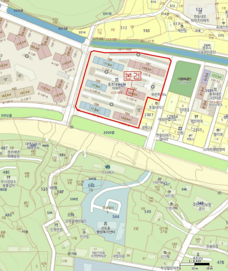 경상북도 경주시 충효동 2927 충효대우1차아파트 제102동 제2층 제202호 아파트 경매 사진 7