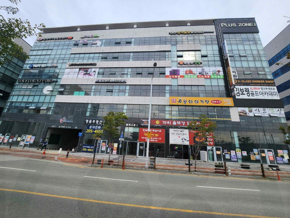 부산광역시 강서구 명지동 3586-2 플러스존 1동 2층210호 근린상가 경매 사진 13