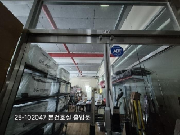 부산광역시 강서구 명지동 3586-2 플러스존 1동 2층210호 근린상가 경매 사진 21