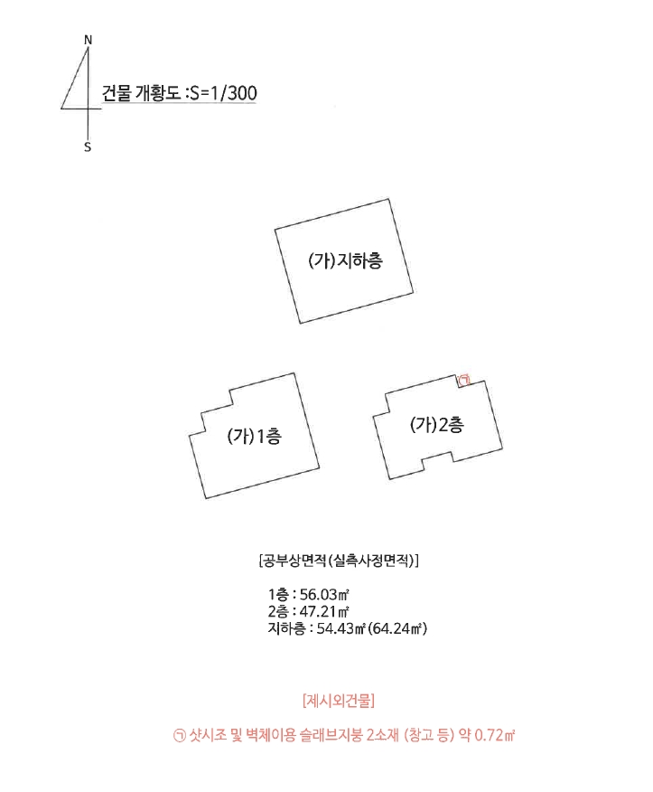 경상남도 창원시 마산합포구 청계동 10-6 주택 경매 사진 29
