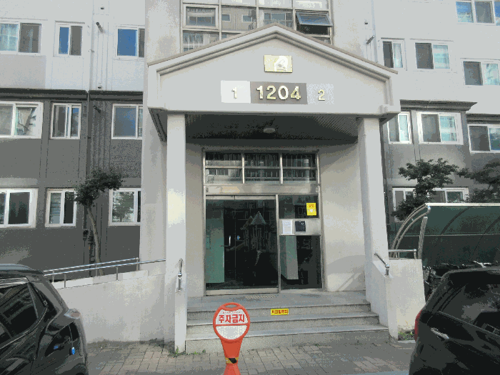 광주광역시 광산구 산월동 886-1 부영사랑으로 1204동 8층801호 아파트 경매 사진 15