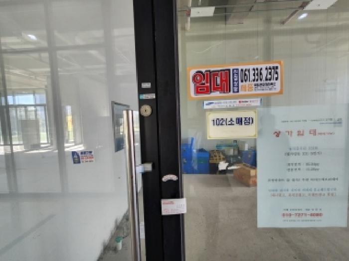 전라남도 나주시 빛가람동 331-5 명작갤러리빌딩 1층102호 근린상가 경매 사진 13
