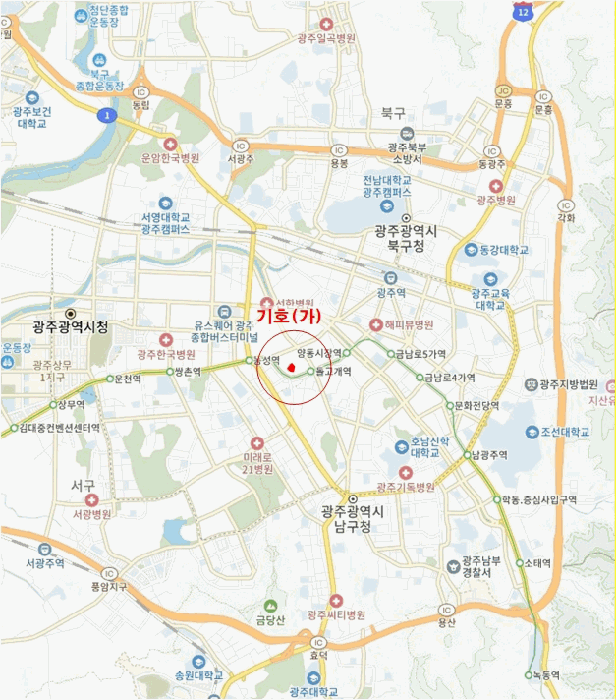 광주광역시 서구 농성동 112-1 농성동유탑유블레스 12층1203호 아파트 경매 사진 16