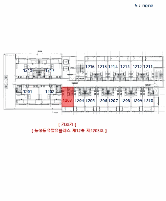 광주광역시 서구 농성동 112-1 농성동유탑유블레스 12층1203호 아파트 경매 사진 18