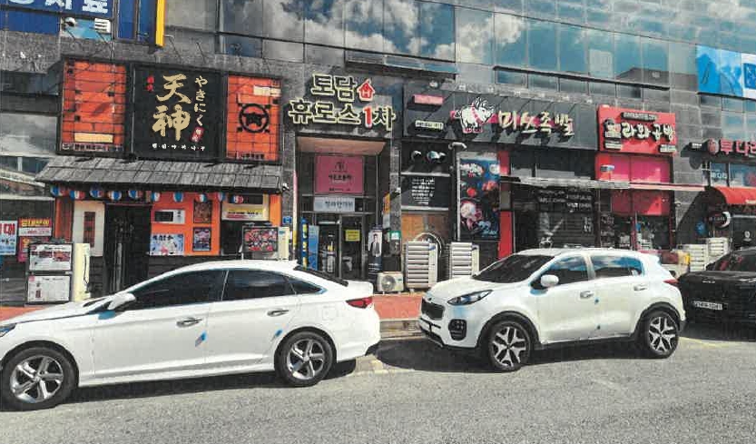 전라남도 나주시 빛가람동 194-1 토담휴로스1차오피스텔 제1동 제4층 제405호 오피스텔 경매 사진 9