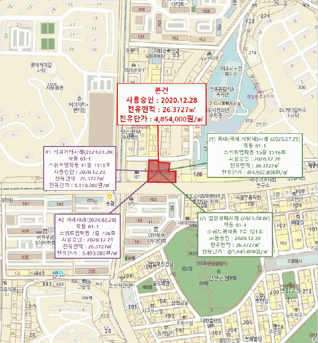 전라남도 여수시 학동 61-1 스위트엠학동 6층 613호 오피스텔 경매 사진 18