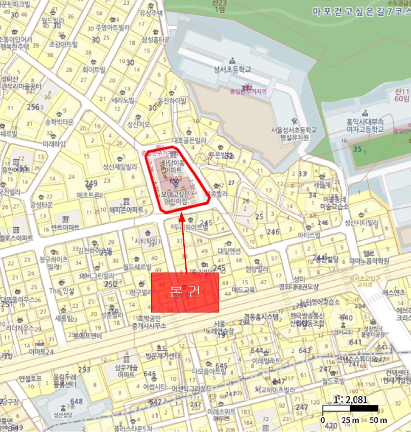 서울특별시 마포구 성산동 650 성산동자담이움아파트 6층606호 아파트 경매 사진 18