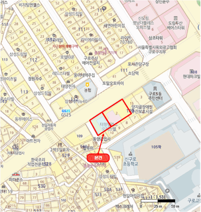 서울특별시 구로구 구로동 109-1 태형팰리스 제102동 제8층 제804호 외 1필지 오피스텔(주거) 경매 사진 11