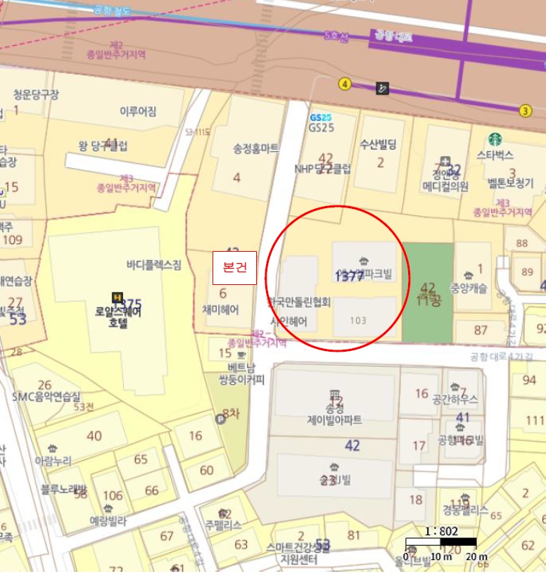 서울특별시 강서구 공항동 1377 에스엠파크빌 제102동 제3층 제302호 근린상가 경매 사진 26