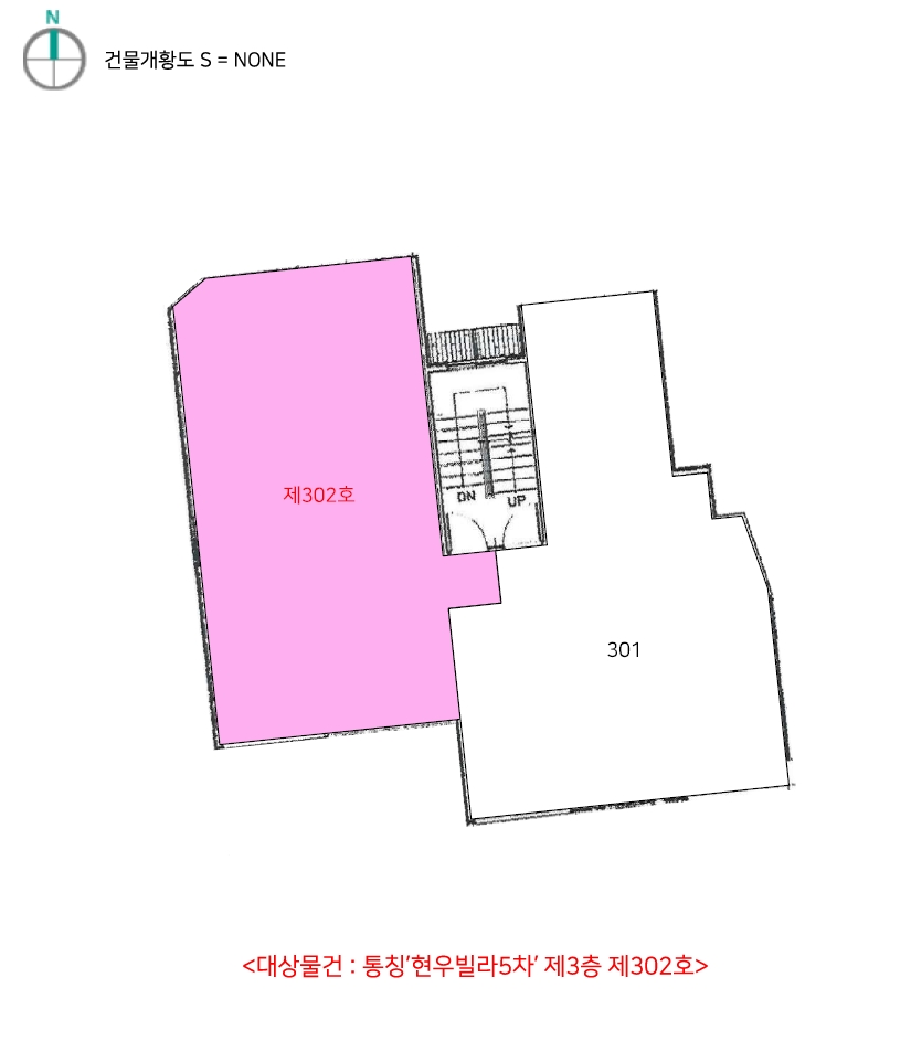 인천광역시 미추홀구 도화동 597-177 3층302호 다세대(빌라) 경매 사진 18