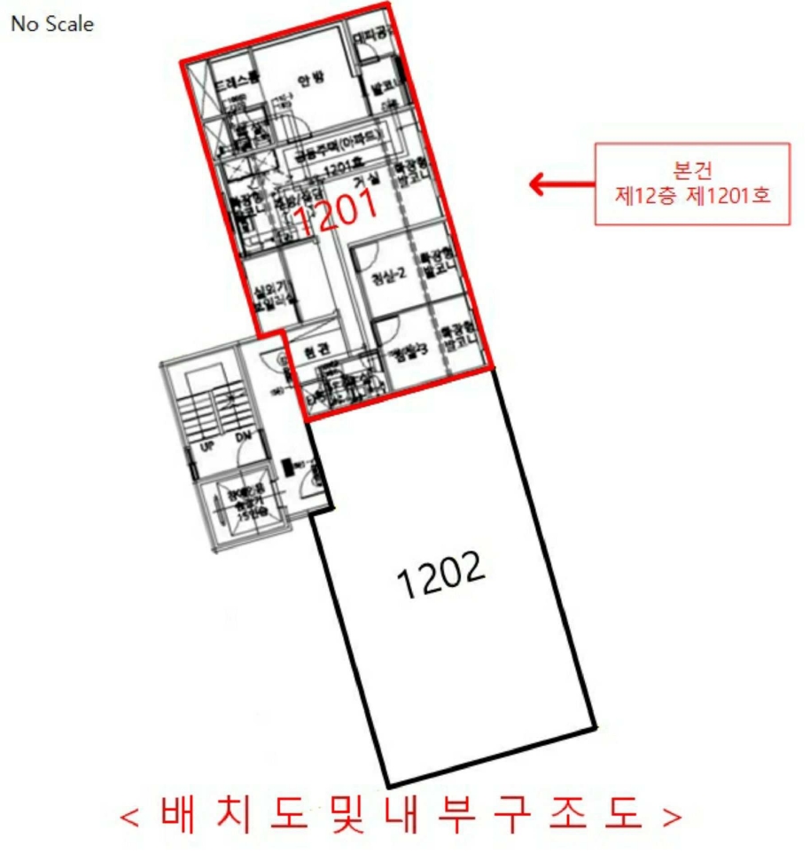 경기도 부천시 원미구 도당동 255-9 스타파크힐스더숲 12층1201호 아파트 경매 사진 23