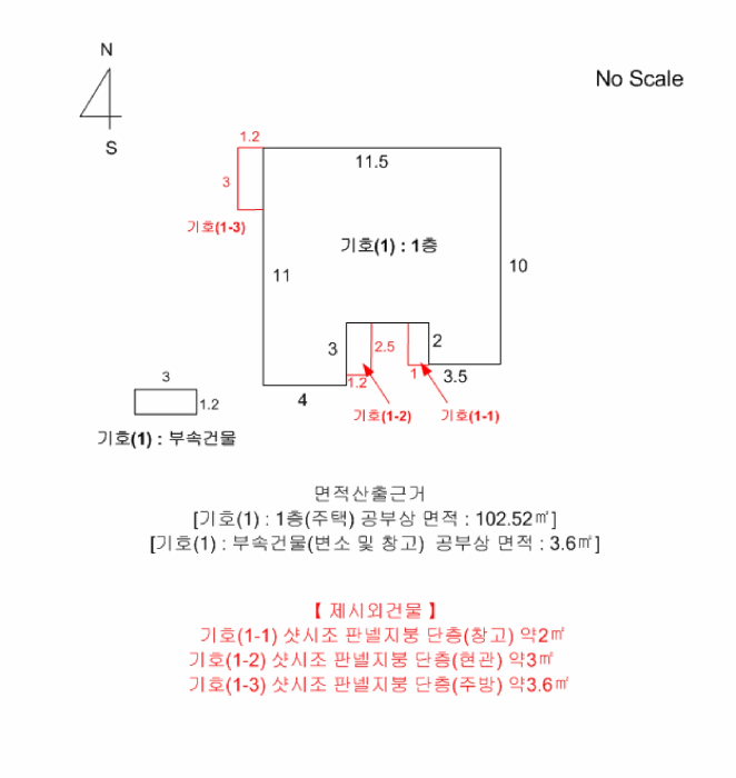 충청북도 청주시 서원구 사창동 139-19 주택 경매 사진 50