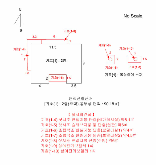 충청북도 청주시 서원구 사창동 139-19 주택 경매 사진 51