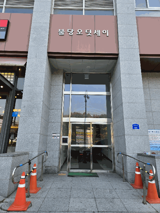 충청남도 천안시 서북구 불당동 687 불당오딧세이 14층1412호 도시형생활주택 경매 사진 37