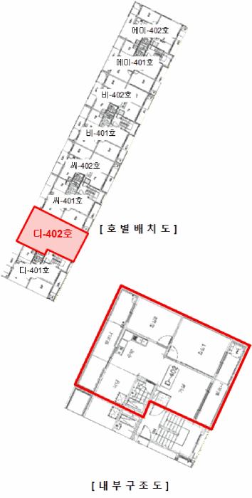 인천광역시 서구 마전동 1153-6 드림파크빌 4층디-402호 다세대(빌라) 경매 사진 24