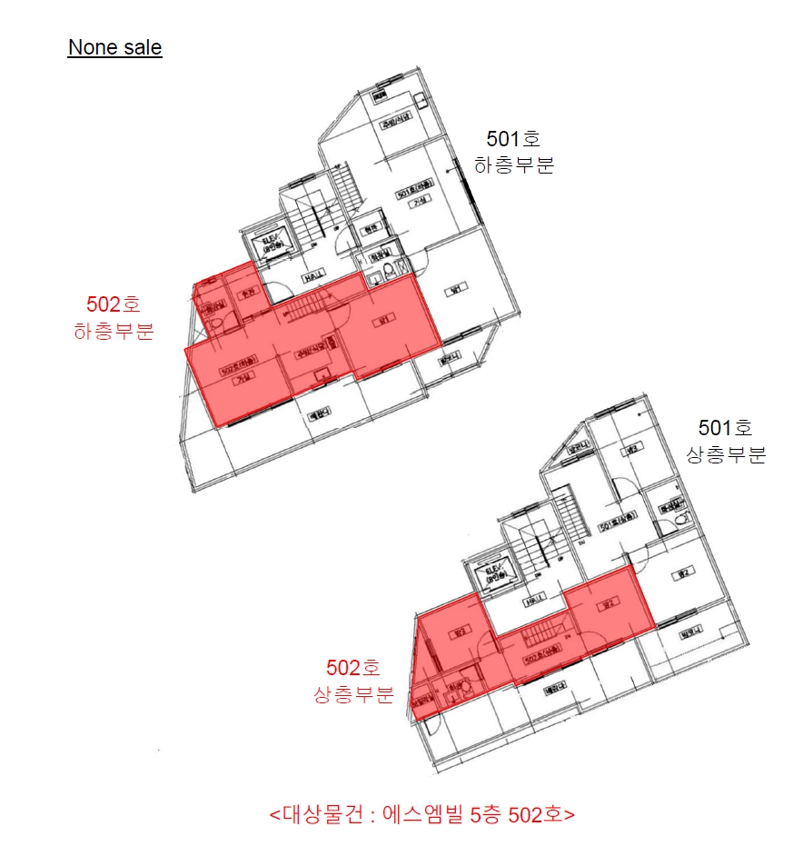 인천광역시 미추홀구 주안동 75-40 에스엠빌 5층502호 다세대(빌라) 경매 사진 17