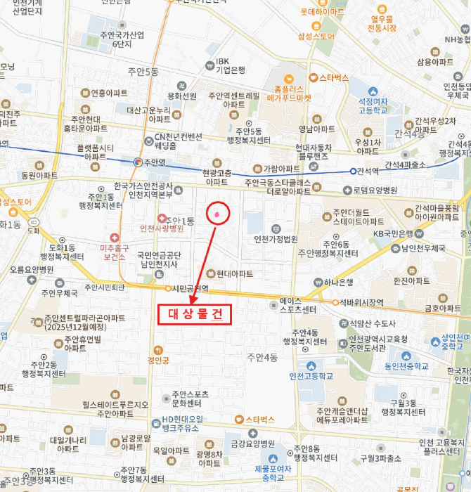 인천광역시 미추홀구 주안동 75-40 에스엠빌 5층502호 다세대(빌라) 경매 사진 16