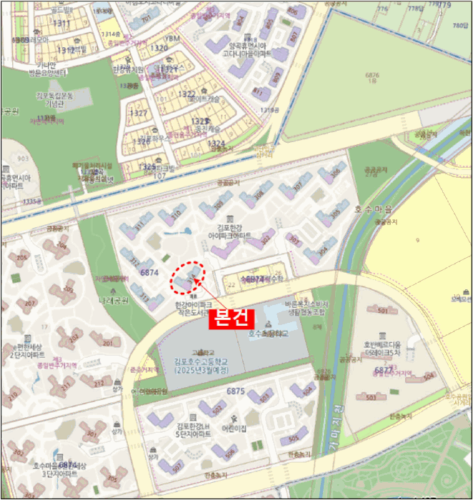 경기도 김포시 구래동 6874-20 김포한강아이파크 314동 20층2004호 아파트 경매 사진 21