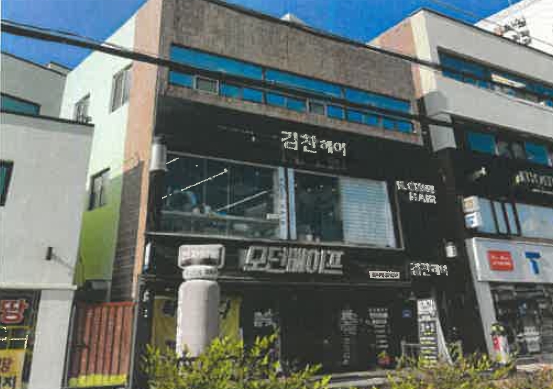 경상북도 경산시 조영동 282-6 근린주택 경매 사진 10