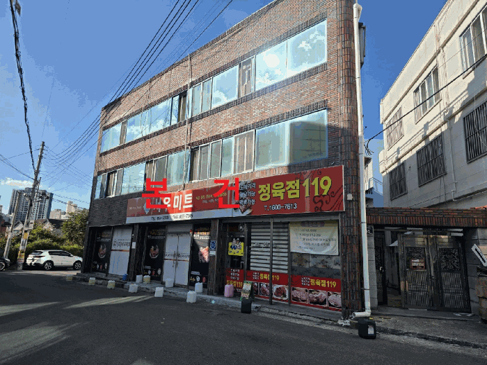 대구광역시 달서구 상인동 1576-17 근린주택 경매 사진 32