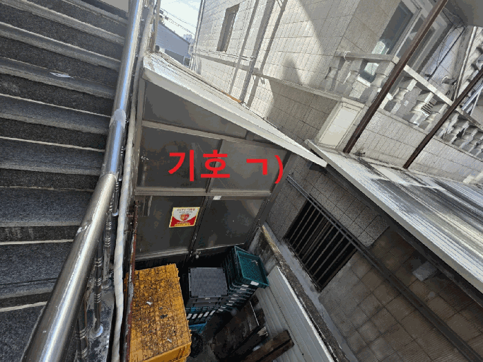 대구광역시 달서구 상인동 1576-17 근린주택 경매 사진 34