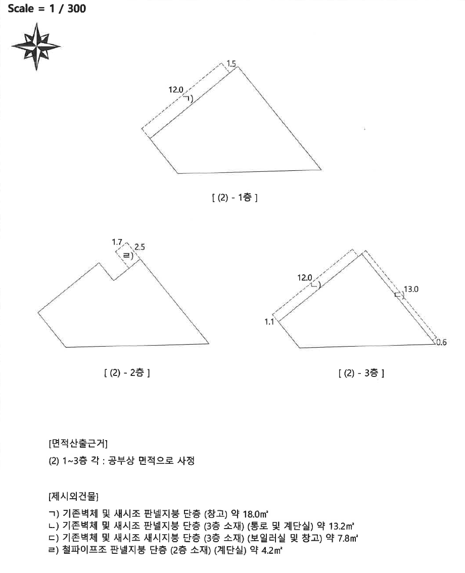 대구광역시 달서구 상인동 1576-17 근린주택 경매 사진 27