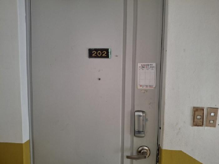 경상남도 거제시 옥포동 1278 덕산2차아파트 6동 2층202호 아파트 경매 사진 10