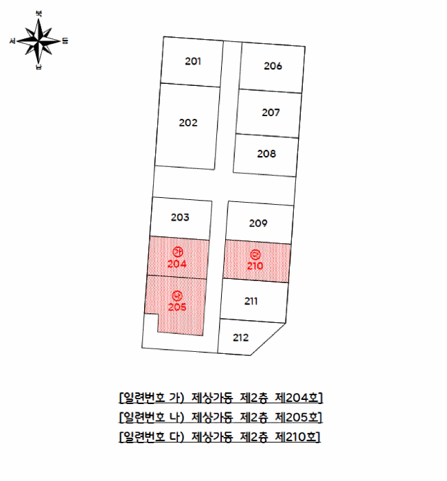 광주광역시 광산구 월곡동 538-2 상가동 2층204호 근린상가 경매 사진 11