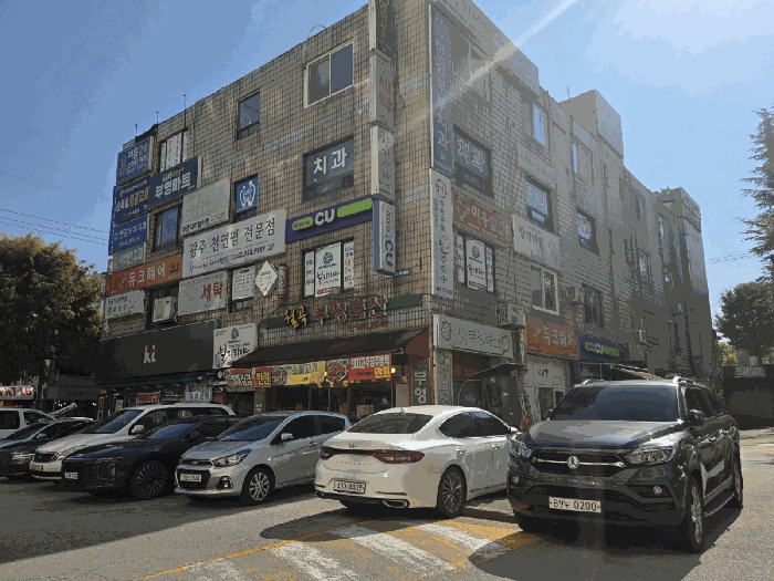 광주광역시 광산구 월곡동 538-2 상가동 2층204호 근린상가 경매 사진 5