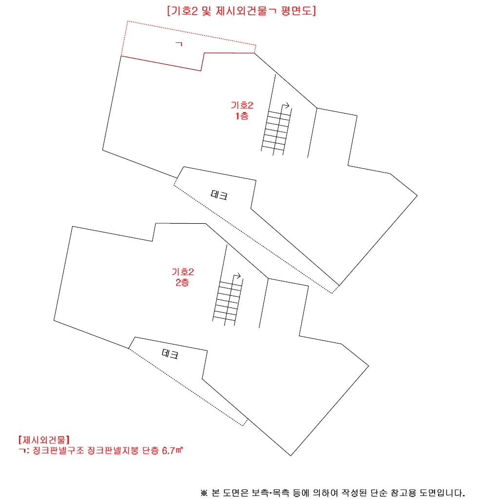 제주특별자치도 제주시 애월읍 봉성리 3677-4 주택 경매 사진 31