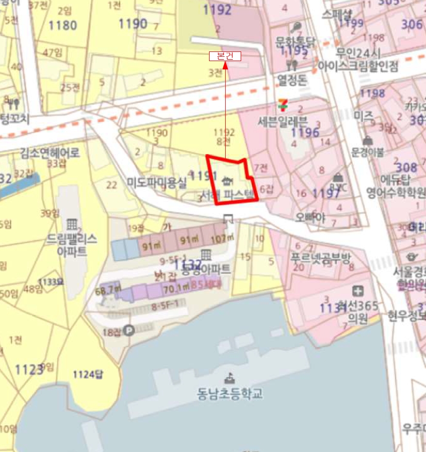 제주특별자치도 서귀포시 성산읍 고성리 1191-1, 2층205호 (서해파스텔) 도시형생활주택 경매 사진 11