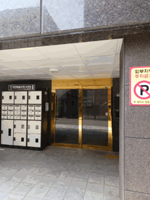 서울특별시 금천구 독산동 994-14 글로리움 제5층 제502호 외 1필지 도시형생활주택 경매 사진 6