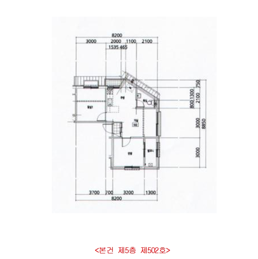 서울특별시 구로구 개봉동 405-15 마이빌3차 제5층 제502호 다세대(빌라) 경매 사진 25