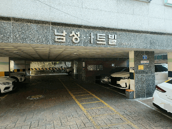 서울특별시 강서구 화곡동 367-77 남성아트빌 제3층 제301호 외 1필지 도시형생활주택 경매 사진 6