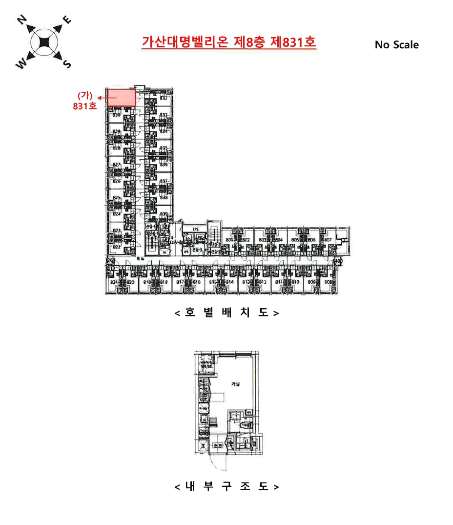 서울특별시 금천구 가산동 776 가산대명벨리온 제8층 제831호 오피스텔 경매 사진 18