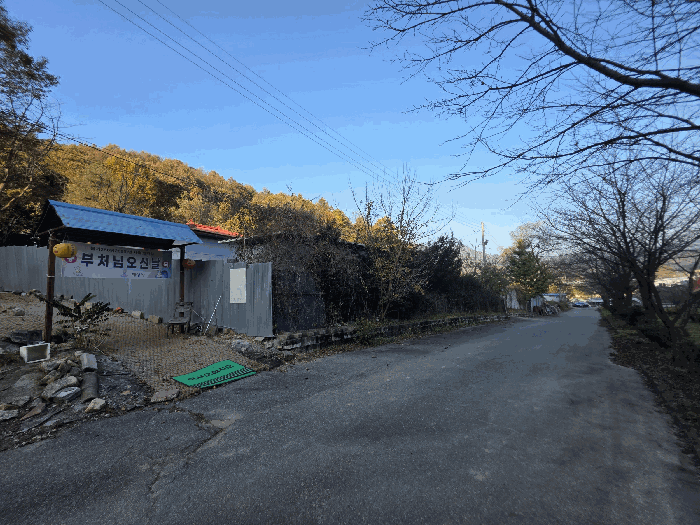 경기도 동두천시 안흥동 산69 임야 경매 사진 42
