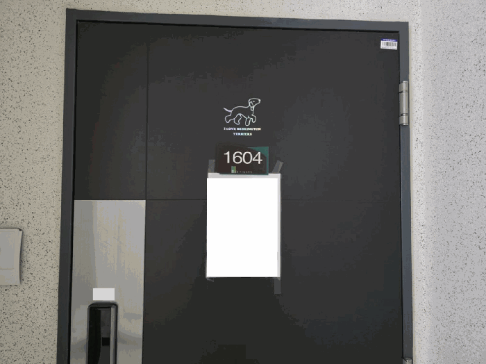 충청북도 충주시 중앙탑면 용전리 696 신우희가로아파트 110동 16층1604호 아파트 경매 사진 14
